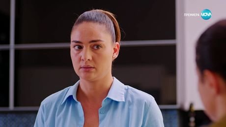 изображение на Лабиринт към щастието