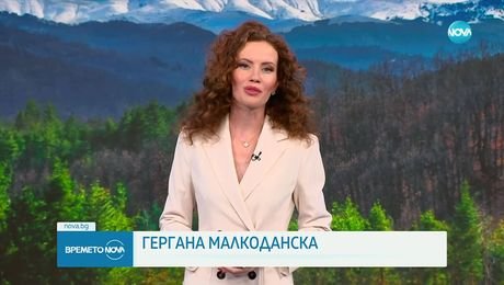 изображение на Прогноза за времето (29.07.2025 - обедна емисия)