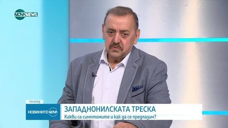 изображение на Новините на NOVA NEWS (30.07.2025 - обедна емисия)