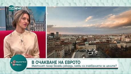 изображение на Социална мрежа (30.07.2025)