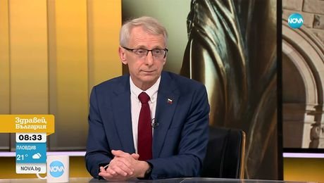 изображение на Здравей, България (31.07.2025)