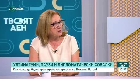 изображение на Твоят ден (31.07.2025)