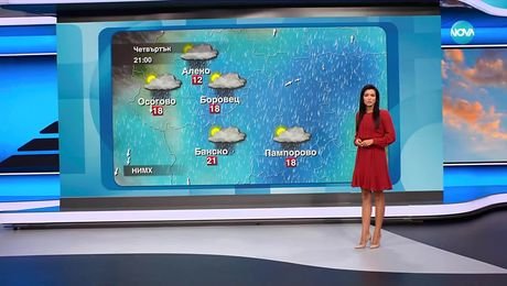 изображение на Прогноза за времето (31.07.2025 - обедна емисия)