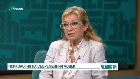 изображение на Челюсти (31.07.2025)