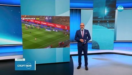 изображение на Спортни новини (31.07.2025 - късна емисия)