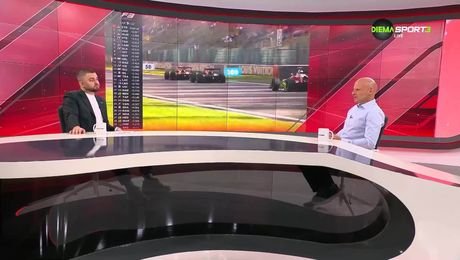 изображение на Формула 1 токшоу (31.07.2025)