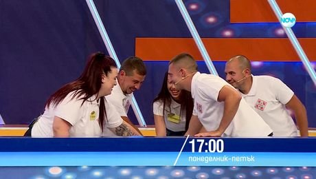 изображение на Семейни войни - от 4 до 8 август по NOVA