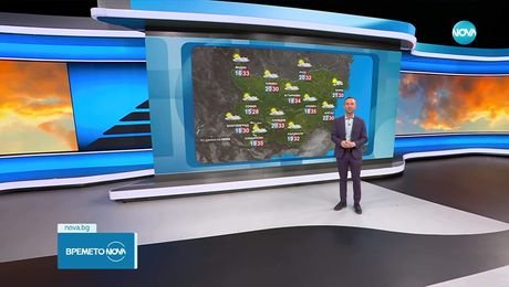 изображение на Прогноза за времето (06.08.2025 - обедна емисия)