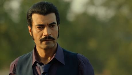 изображение на Имало едно време в Чукурова
