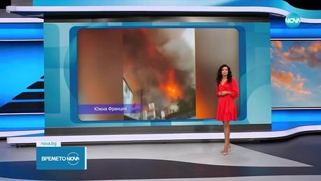 изображение на Прогноза за времето (08.08.2025 - обедна емисия)