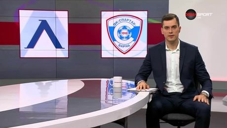 изображение на Преди кръга в efbet Лига (08.08.2025)