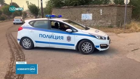 изображение на Новините на NOVA NEWS (09.08.2025 - централна емисия)