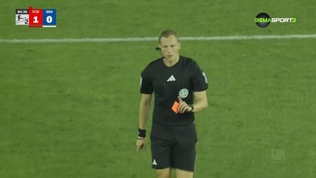 изображение на Обзор на кръга във Втора Бундеслига (13.08.2025)