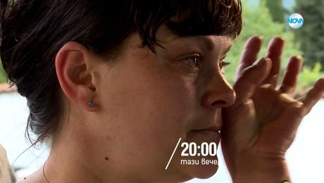 изображение на Кошмари в кухнята - тази вечер по NOVA (14.08.2025)