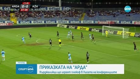 изображение на Спортни новини (15.08.2025 - късна емисия)