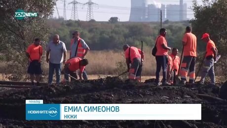 изображение на Новините на NOVA NEWS (16.08.2025 - централна емисия)
