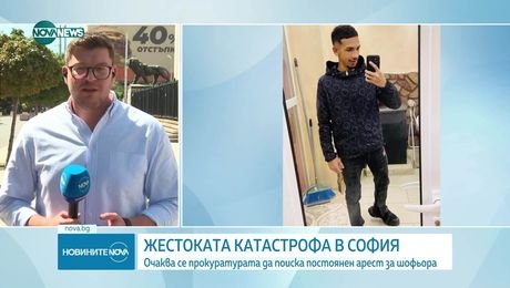 изображение на Новините на NOVA NEWS (17.08.2025 - обедна емисия)