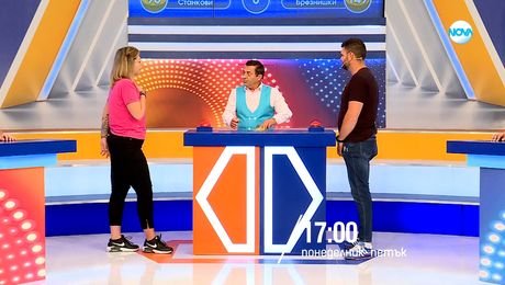 изображение на Семейни войни - от 18 до 22 август по NOVA