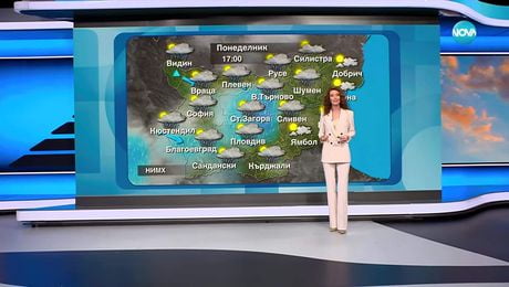 изображение на Прогноза за времето (18.08.2025 - следобедна емисия)