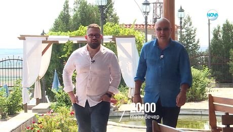изображение на Кошмари в кухнята - тази вечер по NOVA (20.08.2025)