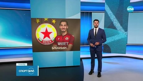 изображение на Спортни новини (22.08.2025 - късна емисия)