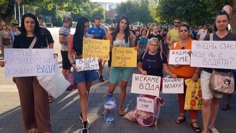 изображение на Събуди се - неделя по NOVA (24.08.2025)