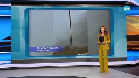изображение на Прогноза за времето (26.08.2025 - обедна емисия)