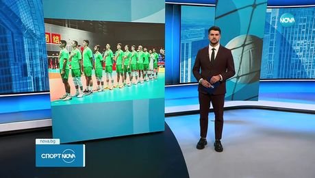 изображение на Спортни новини (26.08.2025 - следобедна емисия)
