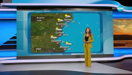 изображение на Прогноза за времето (26.08.2025 - следобедна емисия)
