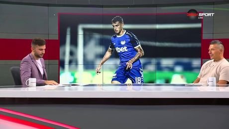 изображение на Героите на кръга (26.08.2025)