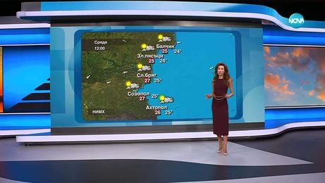 изображение на Прогноза за времето (27.08.2025 - обедна емисия)