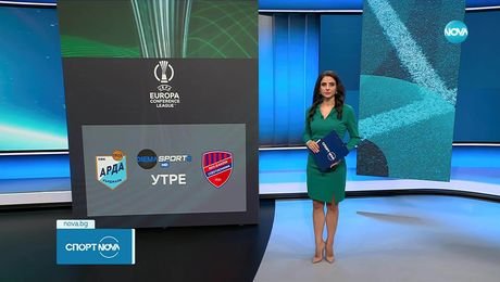 изображение на Спортни новини (27.08.2025 - късна емисия)
