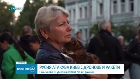 изображение на Новините на NOVA NEWS (28.08.2025 - обедна емисия)