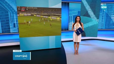 изображение на Спортни новини (29.08.2025 - следобедна емисия)