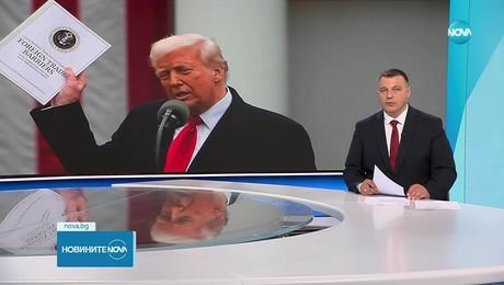 изображение на Новините на NOVA (30.08.2025 - обедна емисия)