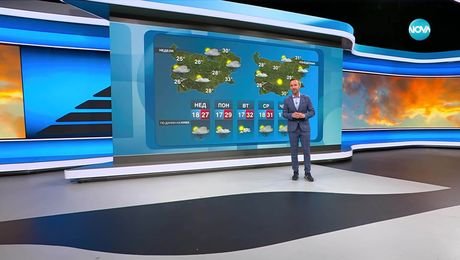 изображение на Прогноза за времето (30.08.2025 - обедна емисия)