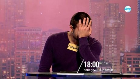 изображение на Сделка или не - от 1 до 5 септември по NOVA