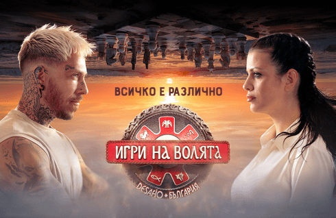 изображение на Сезон 7