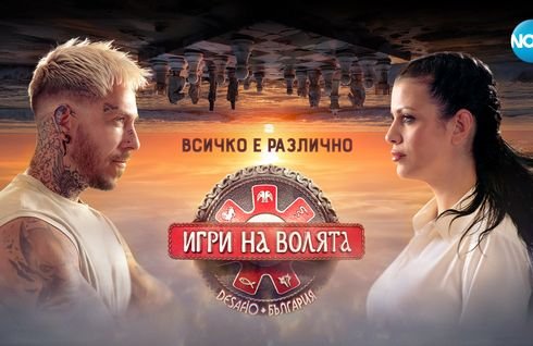 изображение на Сезон 7