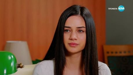 изображение на Лабиринт към щастието