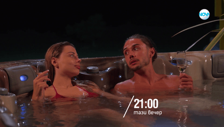 изображение на Диви и красиви - тази вечер по NOVA (03.09.2025)