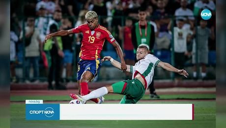 изображение на Спортни новини (04.09.2025 - късна емисия)