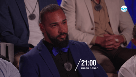 изображение на Диви и красиви - тази вечер по NOVA (05.09.2025)