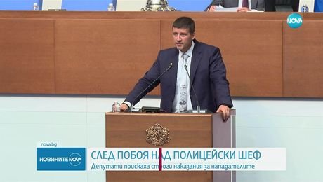 изображение на Новините на NOVA (05.09.2025 - следобедна емисия)