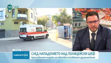 изображение на Новините на NOVA NEWS (07.09.2025 - централна емисия)