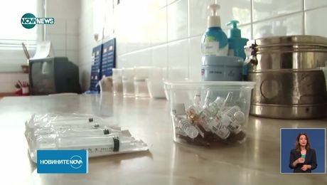изображение на Новините на NOVA NEWS (09.09.2025 - централна емисия)