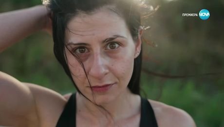 изображение на Визитка на Мартина Луканова - Игри на волята: България (09.09.2025)