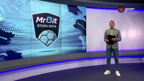 изображение на Обзор на кръга във Втора лига (10.09.2025)