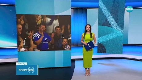 изображение на Спортни новини (11.09.2025 - късна емисия)