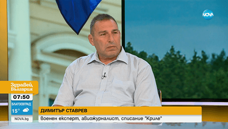 изображение на Здравей, България (12.09.2025)